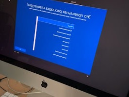 Установка операционной системы Архангельск