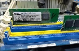 Настройка серверов Архангельск